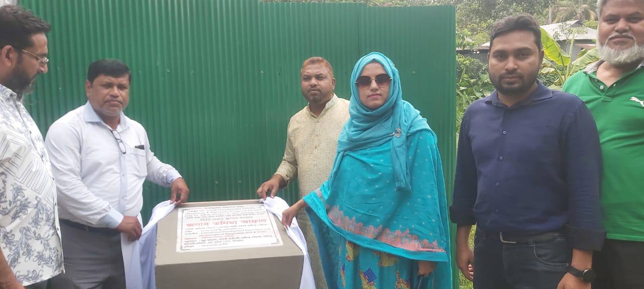 এডিপি ও কোভিড 19 প্রকল্পের উন্নয়নমূলক কাজের উদ্বোধন